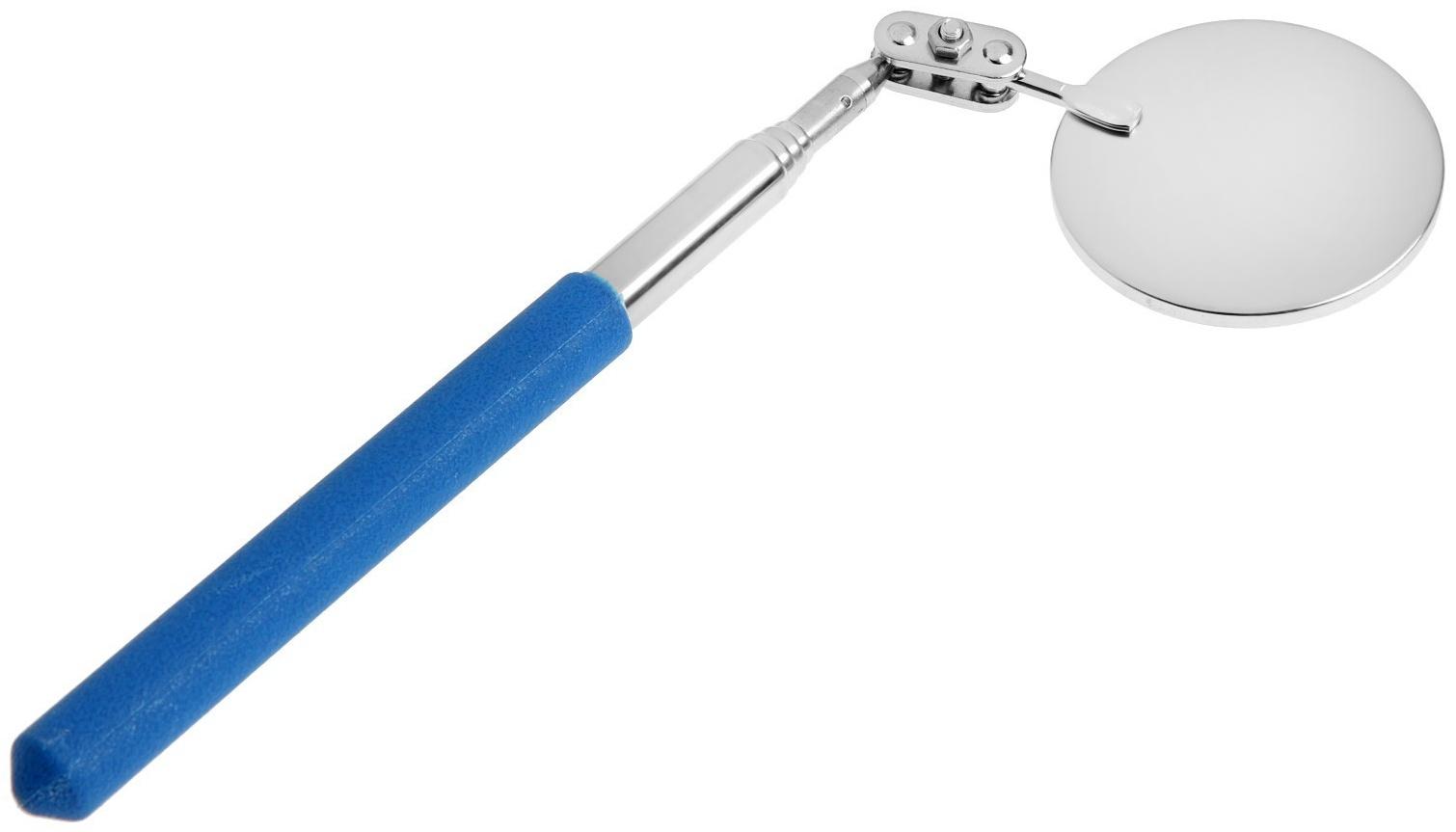 Зеркало телескопическое круглое ТУНДРА, диаметр 50 мм, 270 - 710 мм