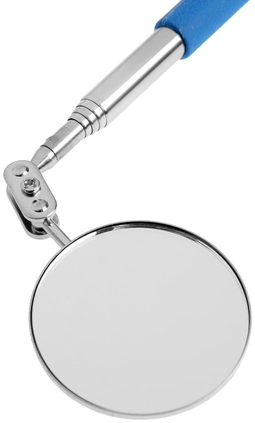 Зеркало телескопическое круглое ТУНДРА, диаметр 50 мм, 270 - 710 мм