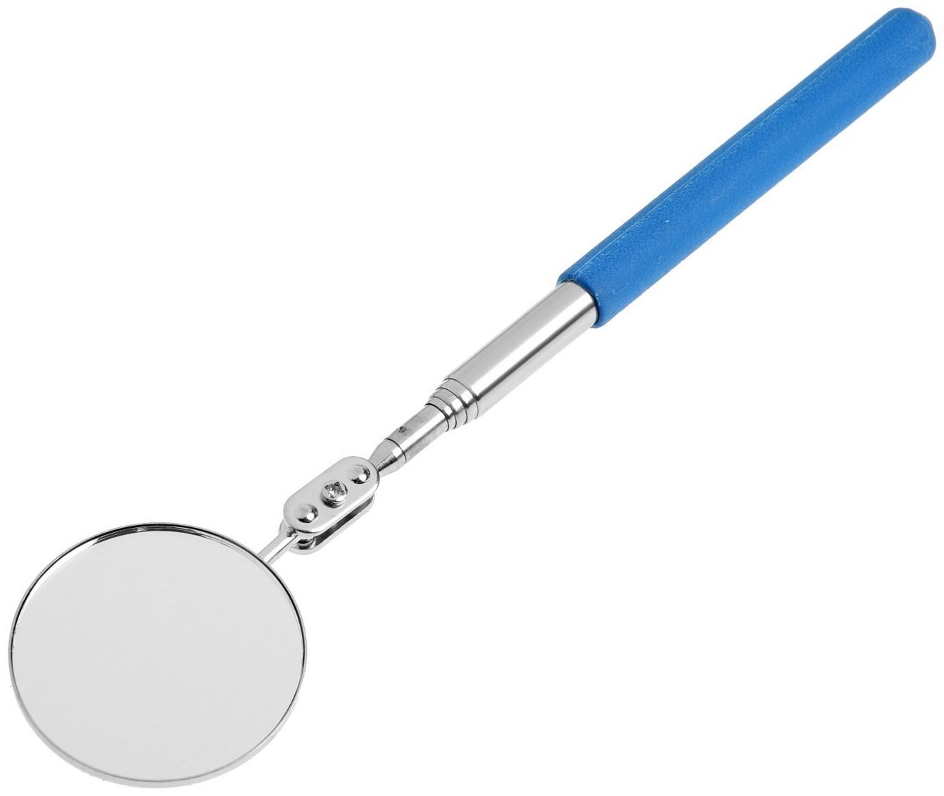 Зеркало телескопическое круглое ТУНДРА, диаметр 50 мм, 270 - 710 мм