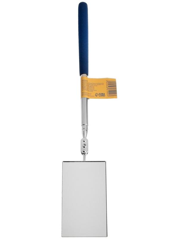 Зеркало телескопическое прямоугольное ТУНДРА, размер 50 х 90 мм, 310 - 480 мм