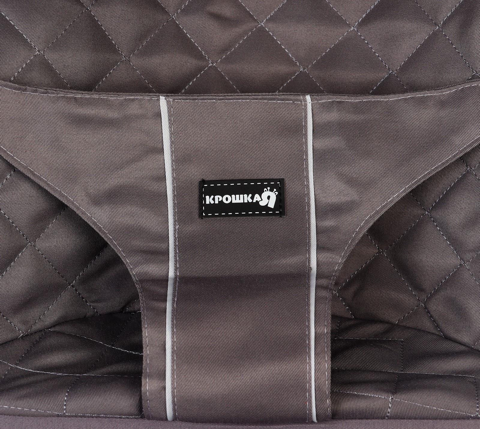 Шезлонг детский, кресло - качалка с игрушками для новорождённых «Крошка Я», цвет серый