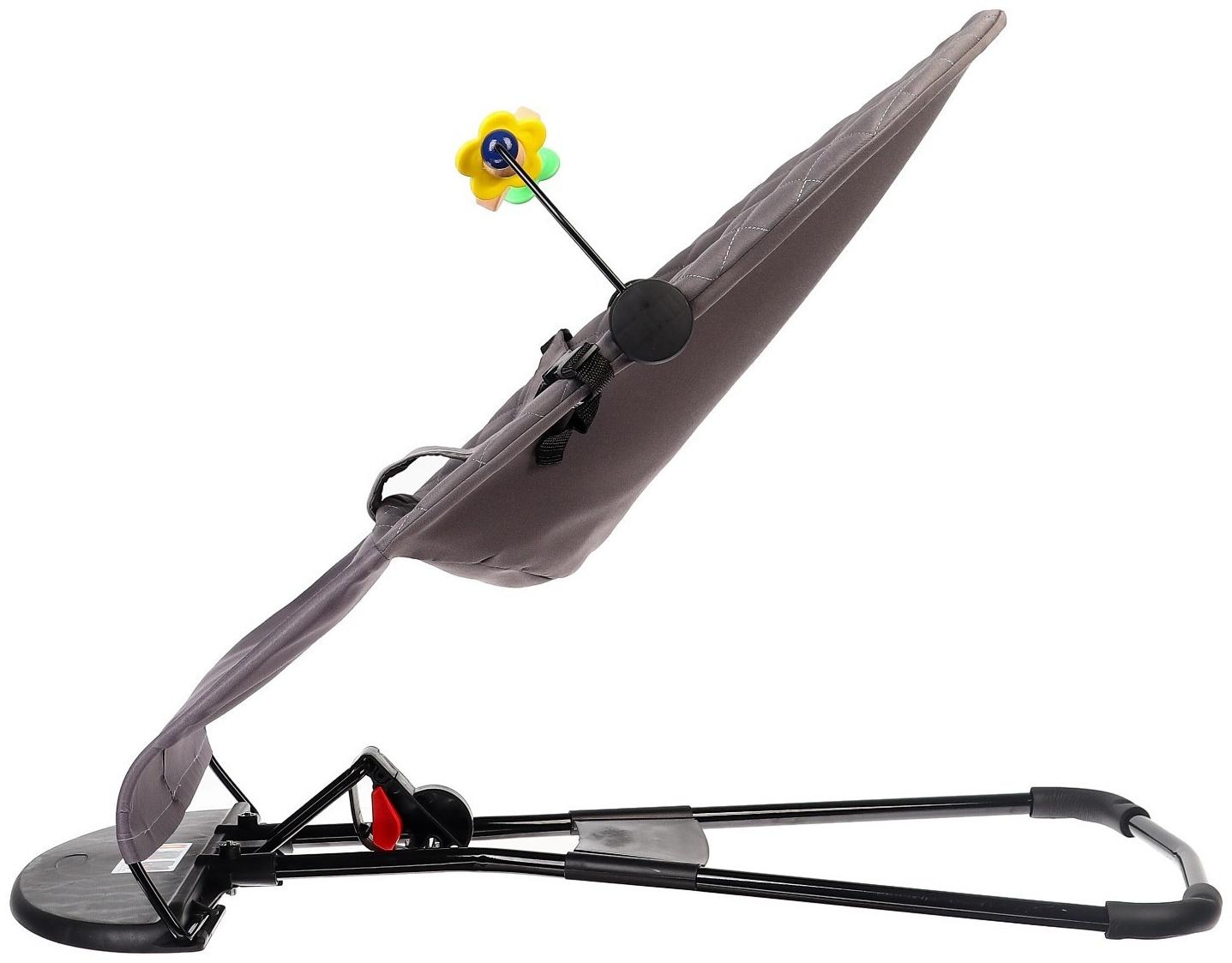 Шезлонг детский, кресло - качалка с игрушками для новорождённых «Крошка Я», цвет серый