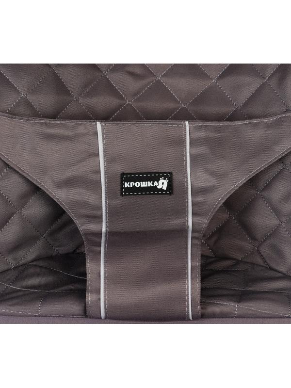 Шезлонг детский, кресло - качалка с игрушками для новорождённых «Крошка Я», цвет серый