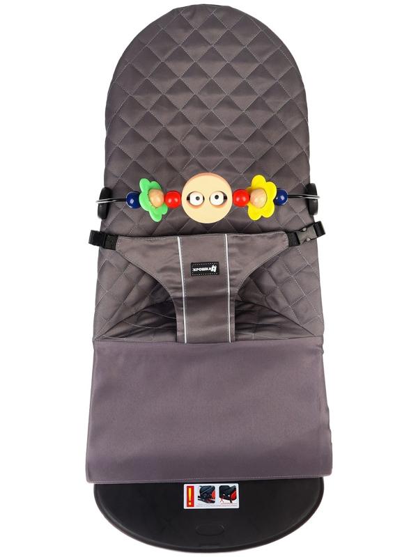 Шезлонг детский, кресло - качалка с игрушками для новорождённых «Крошка Я», цвет серый