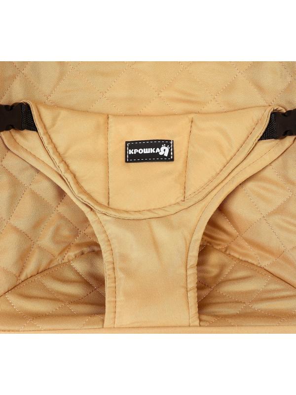 Шезлонг детский, кресло - качалка с игрушками для новорождённых «Крошка Я», цвет бежевый