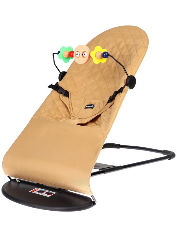 Шезлонг детский, кресло - качалка с игрушками для новорождённых «Крошка Я», цвет бежевый