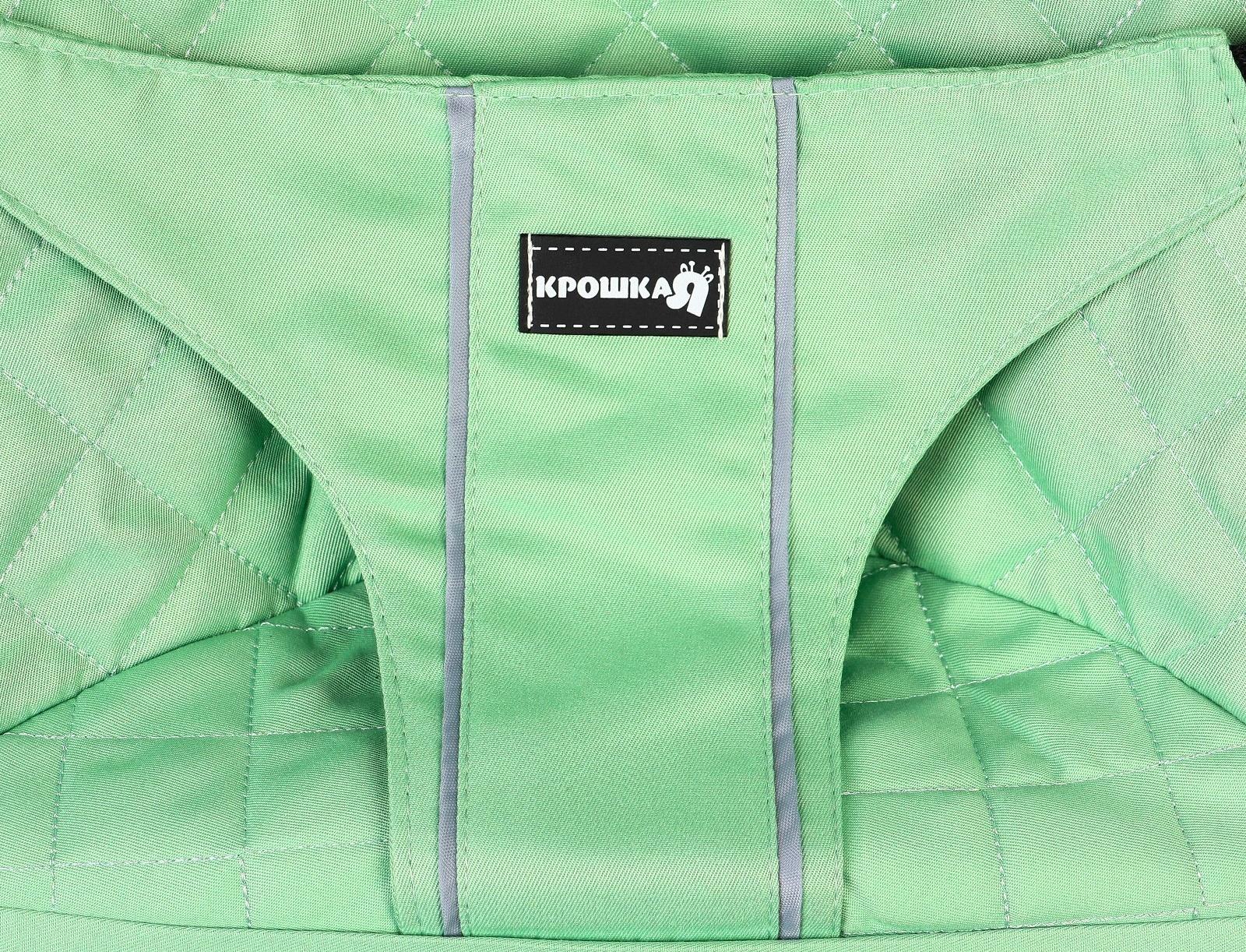 Шезлонг детский, кресло - качалка с игрушками для новорождённых «Крошка Я», цвет зелёный