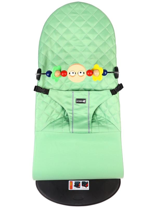 Шезлонг детский, кресло - качалка с игрушками для новорождённых «Крошка Я», цвет зелёный