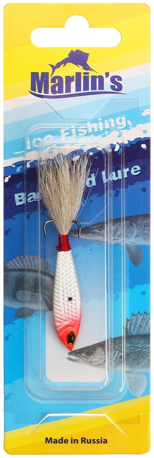 Бокоплав Marlin's, 4.7 см, 10 г, цвет 017