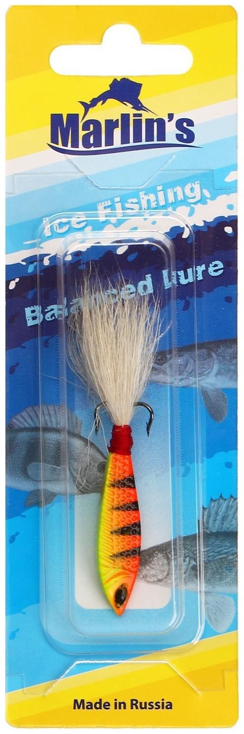 Бокоплав Marlin's, 4.7 см, 10 г, цвет 071