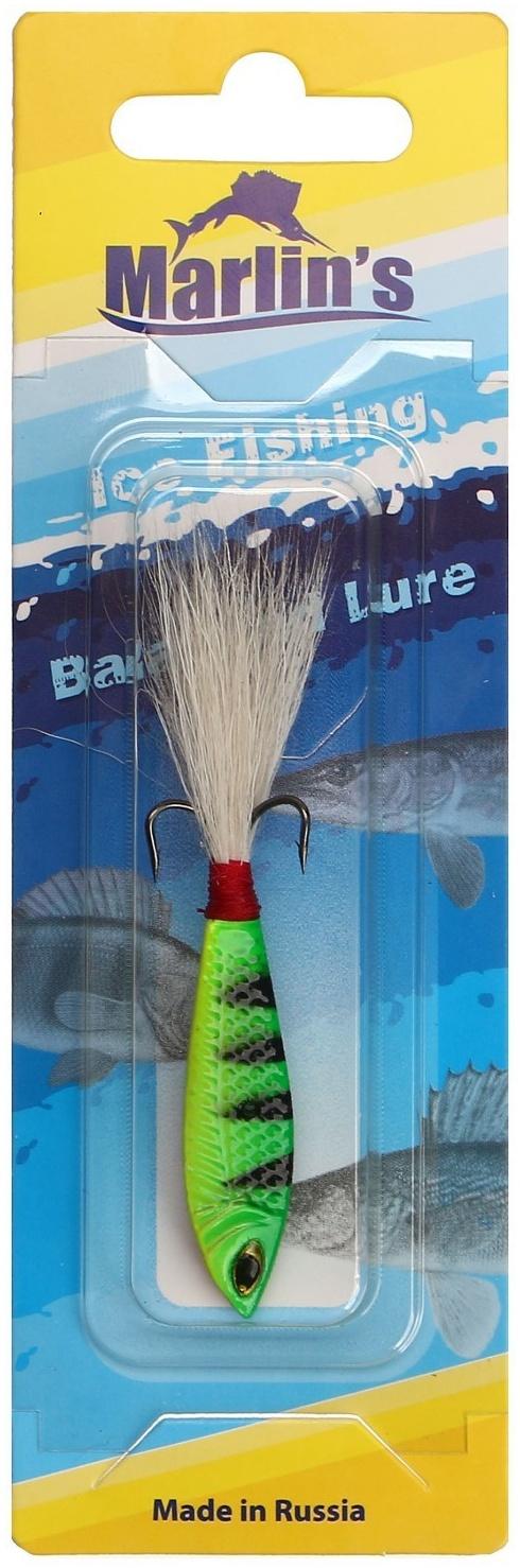 Бокоплав Marlin's, 5.4 см, 15 г, цвет 002