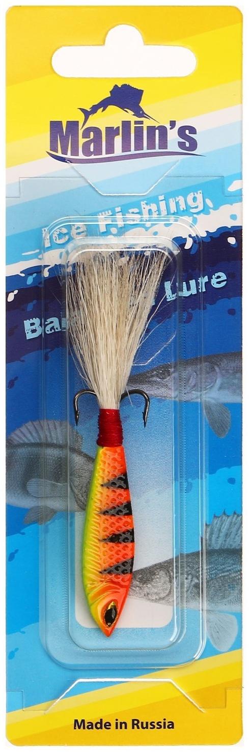 Бокоплав Marlin's, 5.4 см, 15 г, цвет 071