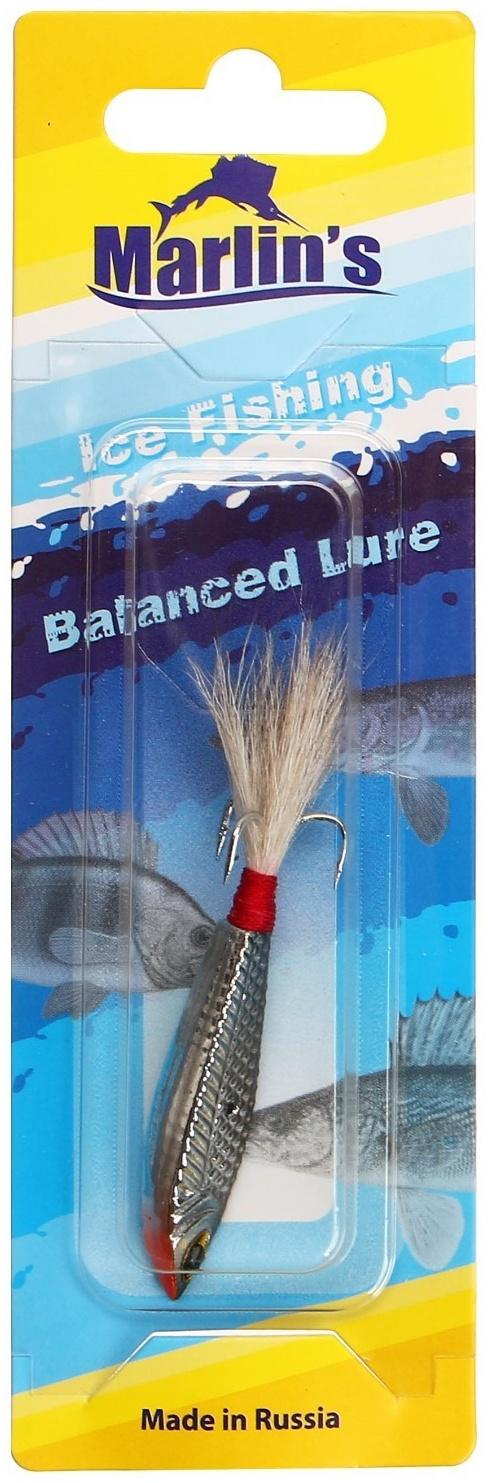 Бокоплав Marlin's, 5.4 см, 15 г, цвет 100