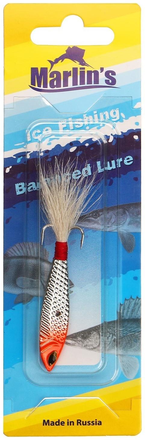 Бокоплав Marlin's, 5.4 см, 15 г, цвет 105