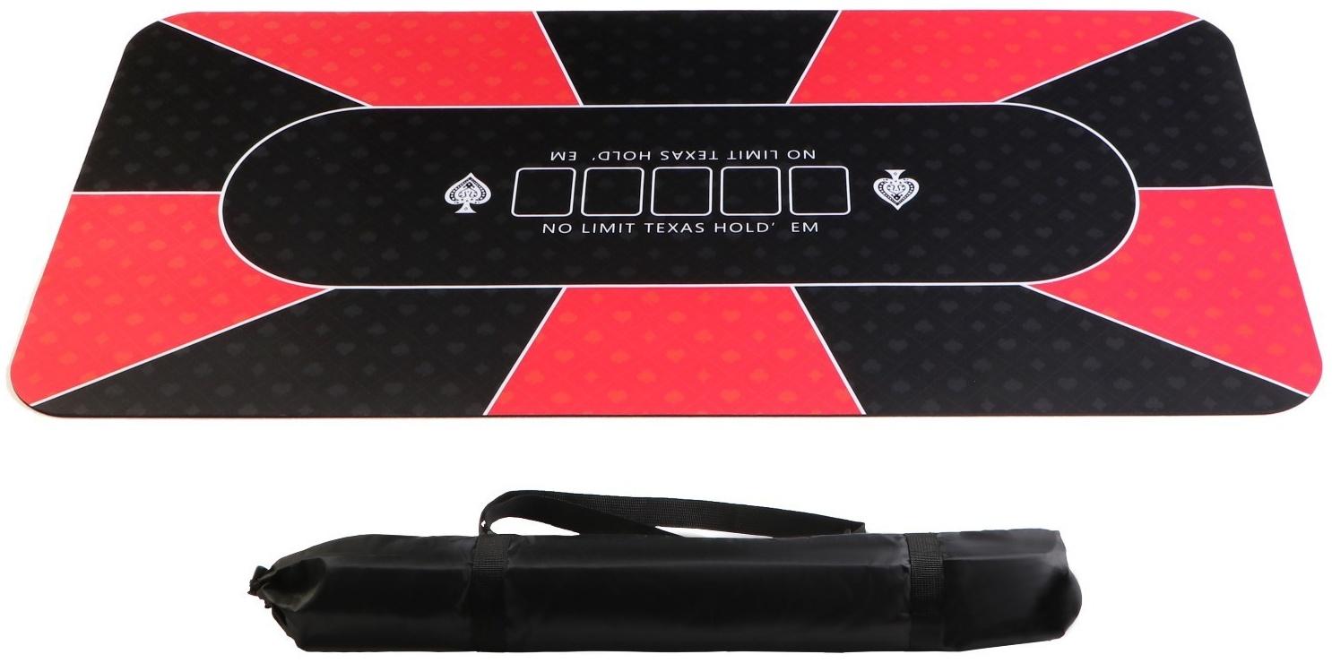 Сукно для покера, прорезиненное, 120 х 60 см, толщина 3 мм