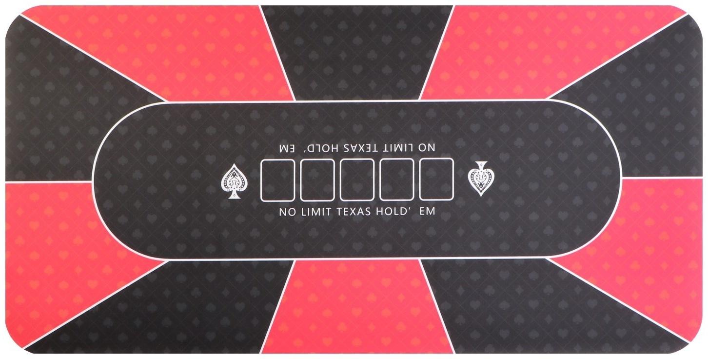 Сукно для покера, прорезиненное, 120 х 60 см, толщина 3 мм