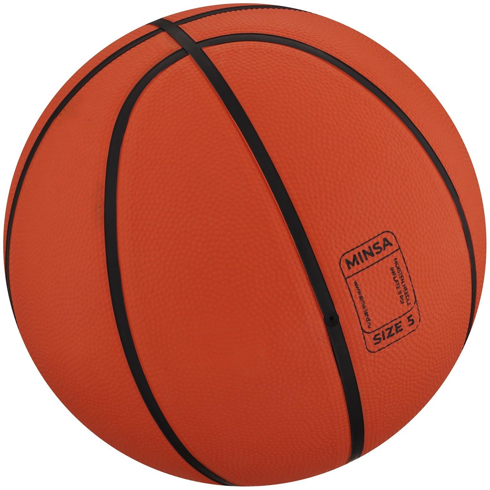 Мяч баскетбольный MINSA, ПВХ, клееный, 8 панелей, р. 5