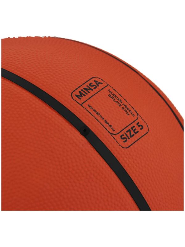 Мяч баскетбольный MINSA, ПВХ, клееный, 8 панелей, р. 5