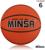 Мяч баскетбольный MINSA, ПВХ, клееный, 8 панелей, р. 6