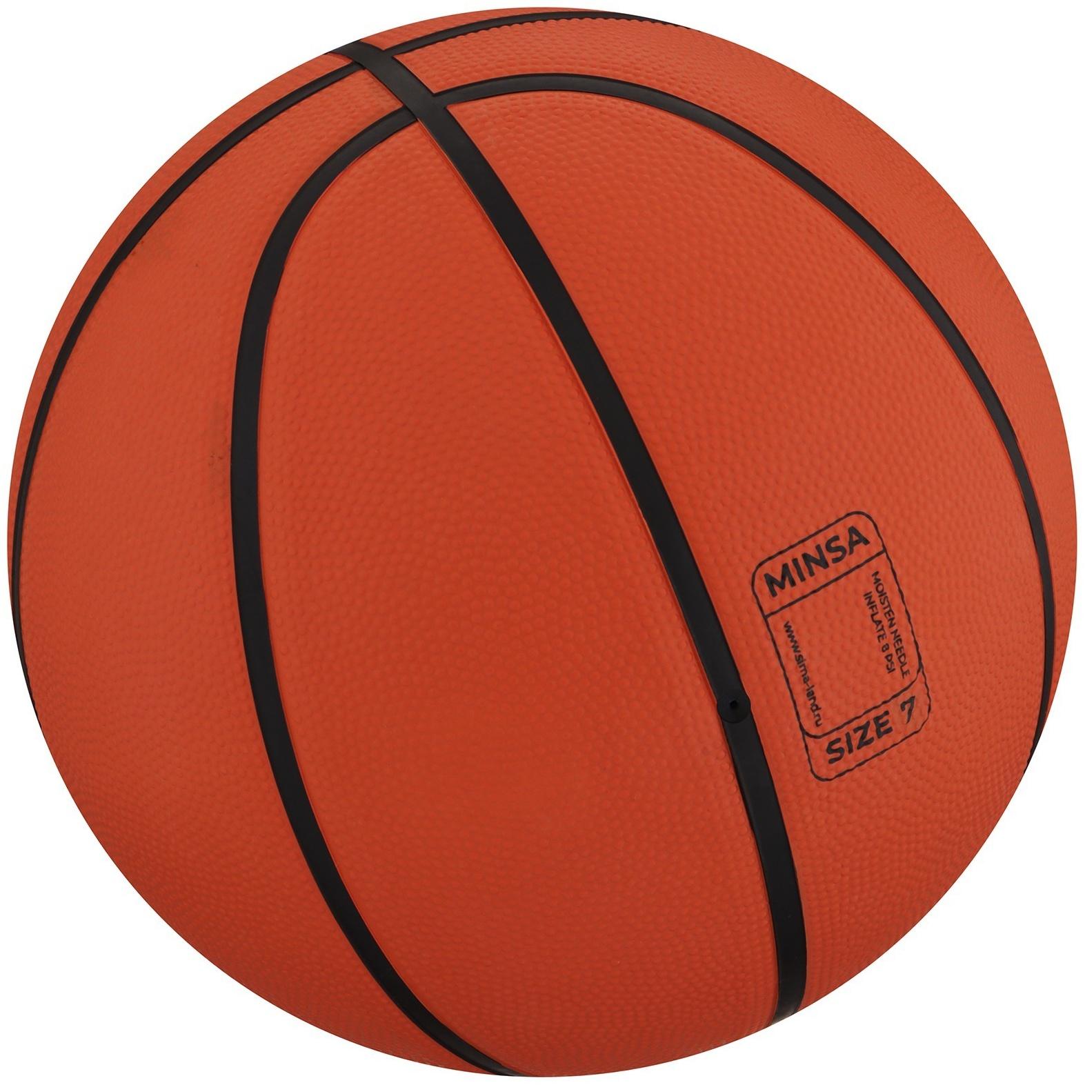 Мяч баскетбольный MINSA, ПВХ, клееный, 8 панелей, р. 7