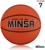 Мяч баскетбольный MINSA, ПВХ, клееный, 8 панелей, р. 7