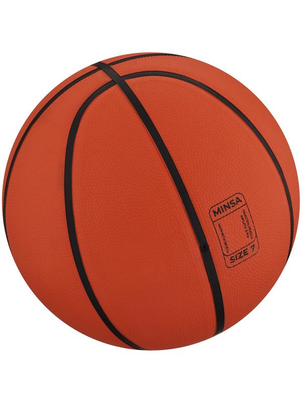 Мяч баскетбольный MINSA, ПВХ, клееный, 8 панелей, р. 7