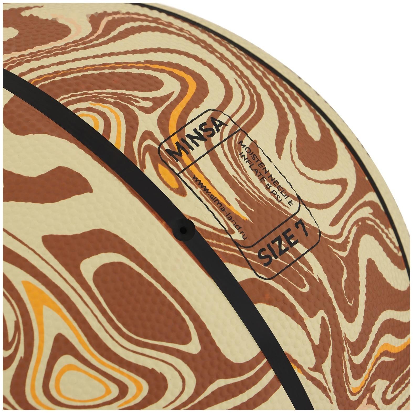 Мяч баскетбольный MINSA Street, ПВХ, клееный, 8 панелей, р. 7