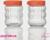 Банки стеклянные для сыпучих продуктов Доляна «Коралл», 2 предмета: 0,5 л, 9×13 см