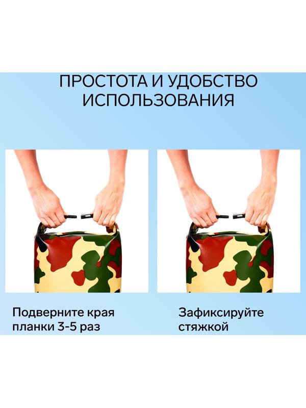 Гермомешок YUGANA, ПВХ, водонепроницаемый 30 литров, один ремень, хаки