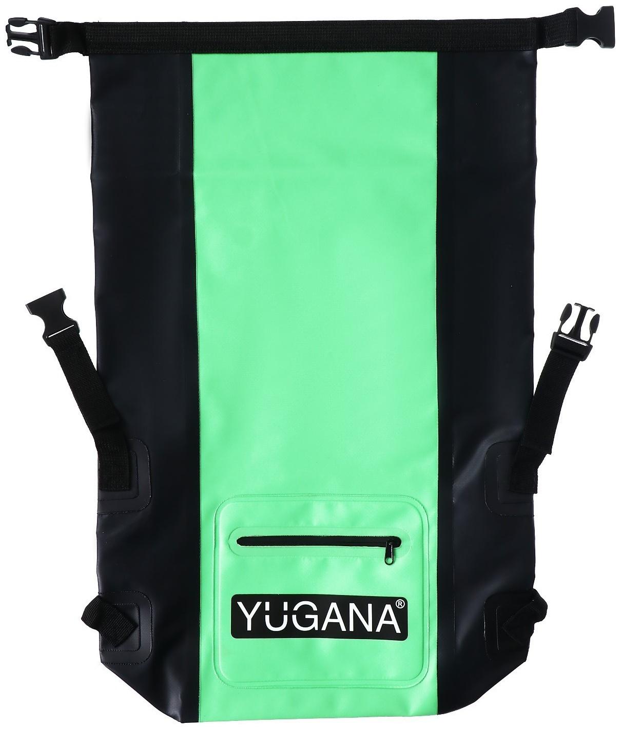 Герморюкзак YUGANA, ПВХ, водонепроницаемый 15 литров, зеленый