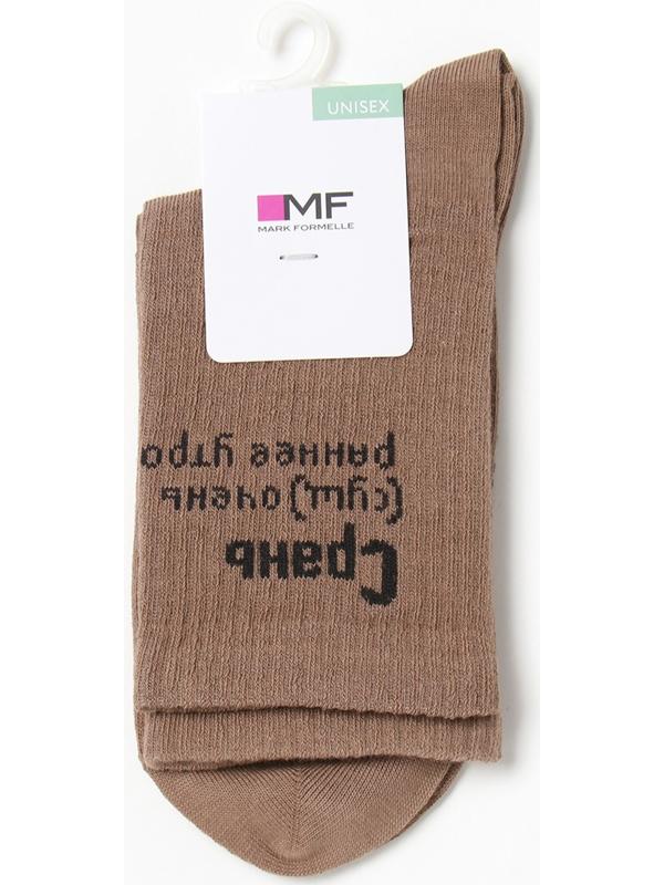 Носки мужские, цвет карамель, размер 29-31