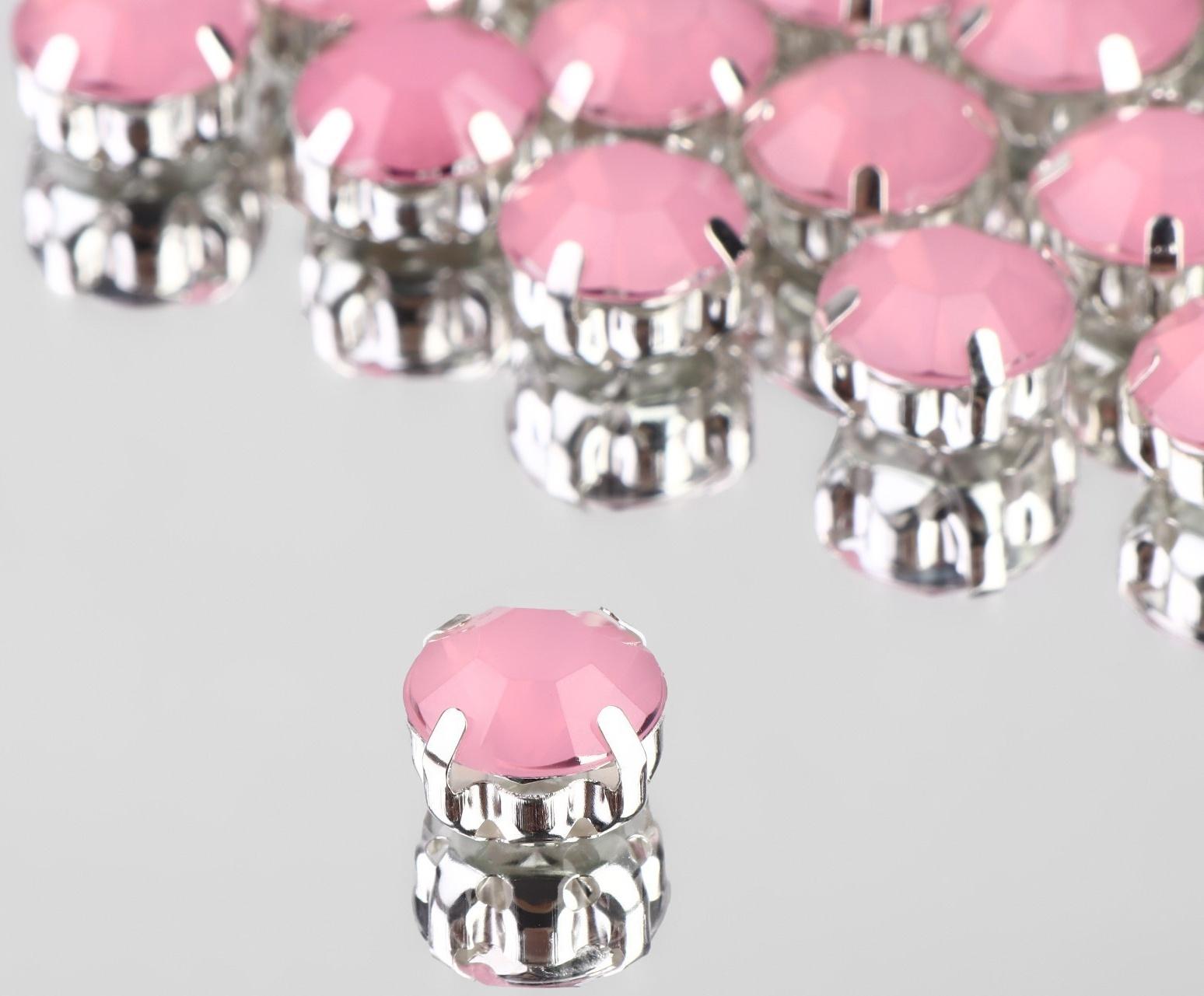 Стразы пришивные «Круг», в оправе, d = 10 мм, 20 шт, цвет розовый опал