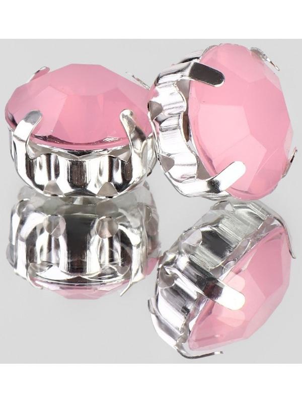 Стразы пришивные «Круг», в оправе, d = 10 мм, 20 шт, цвет розовый опал