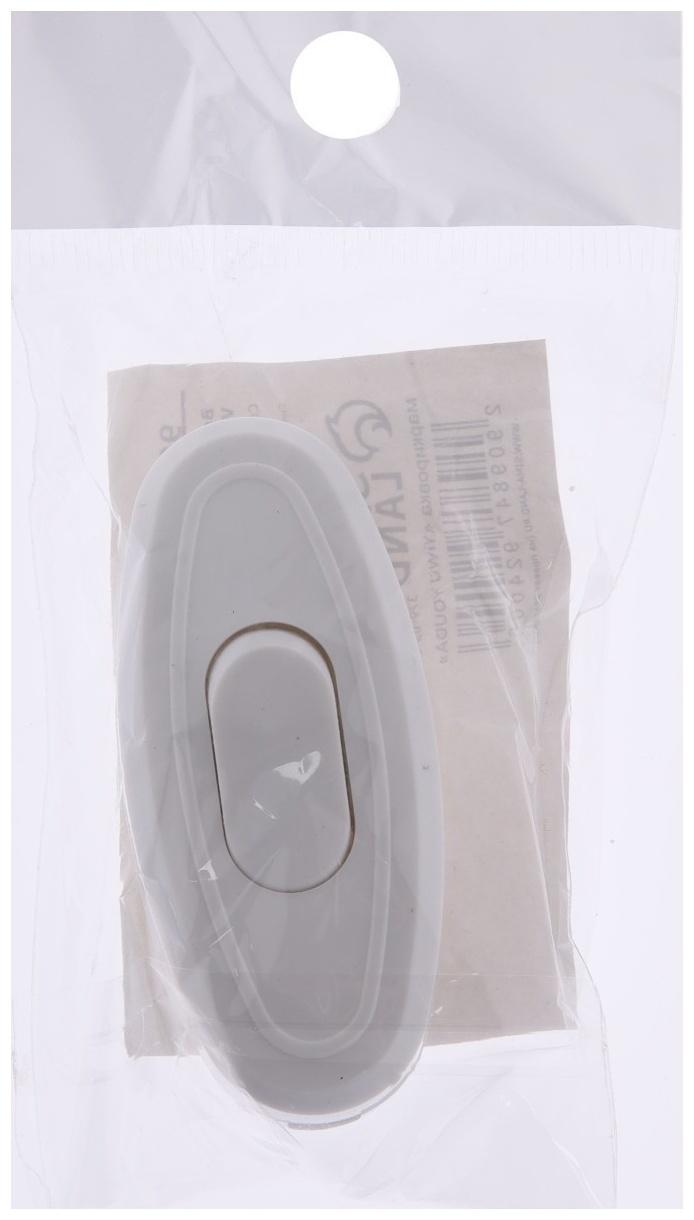 Выключатель на шнур 6 А, 250 В, белый, 1шт.