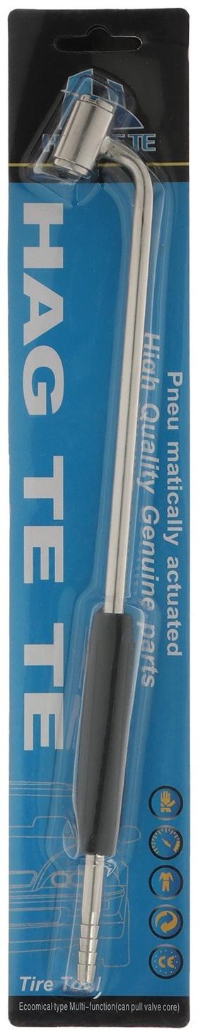 Удлинитель вентиля для накачки шин, К1, 33 см