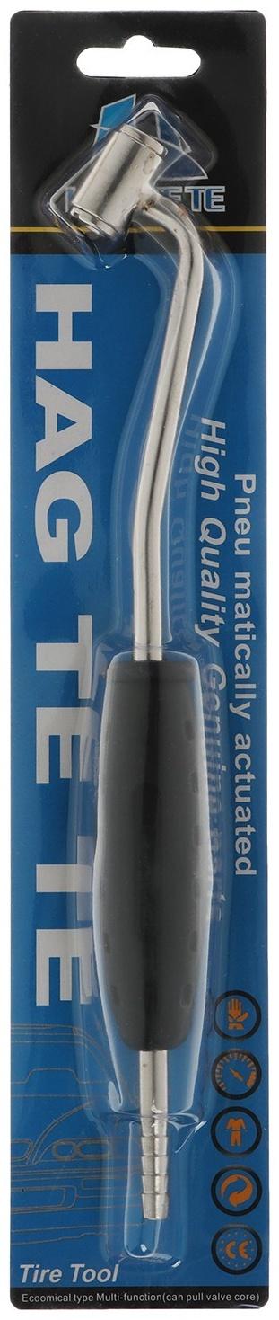 Удлинитель вентиля для накачки шин, К2, 28 см