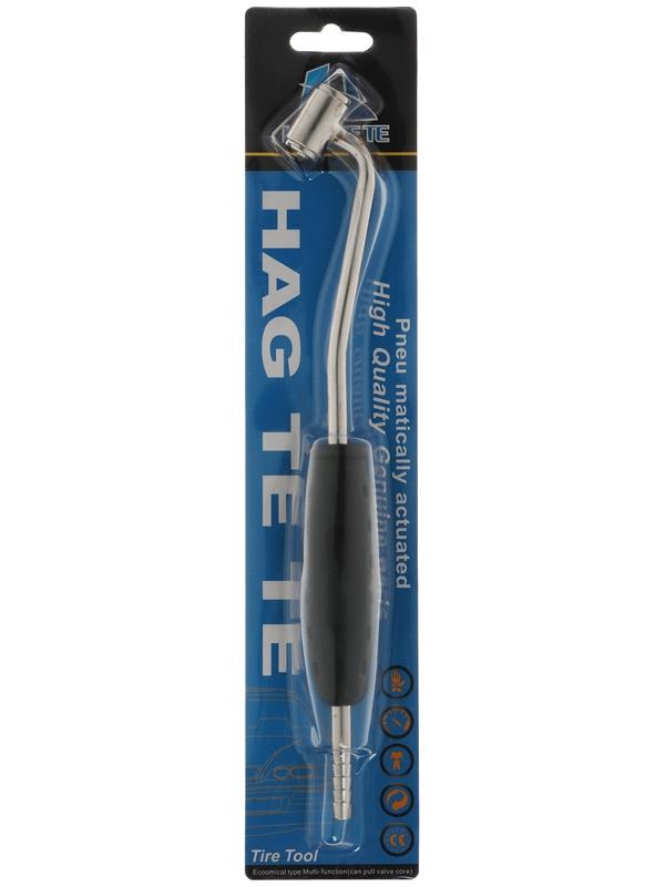 Удлинитель вентиля для накачки шин, К2, 28 см