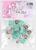 Стразы пришивные «Круг», в оправе, d = 10 мм, 20 шт, цвет мятный опал