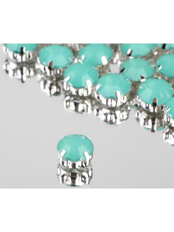 Стразы пришивные «Круг», в оправе, d = 10 мм, 20 шт, цвет мятный опал