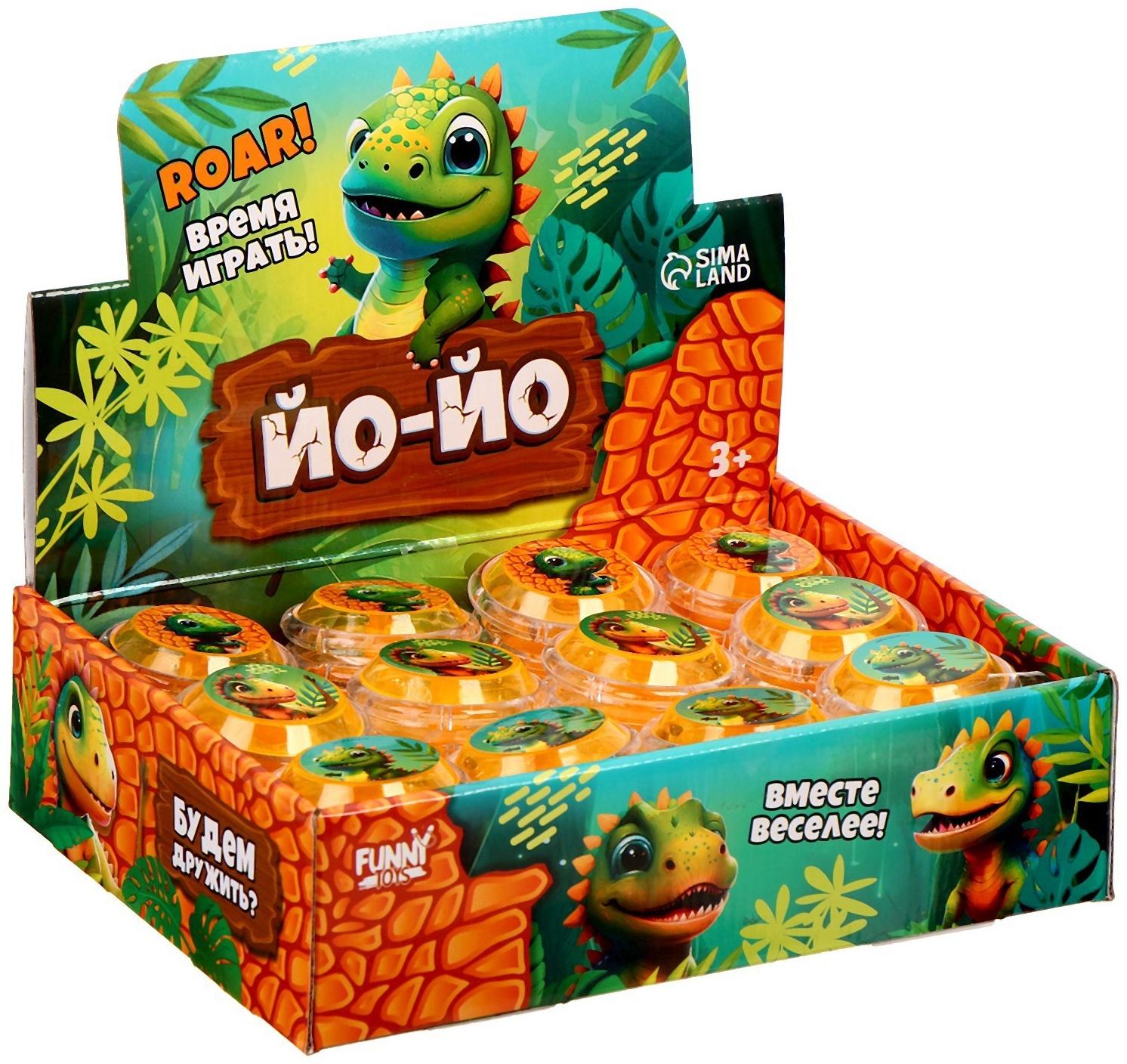 Йо-йо в шоу-боксе 