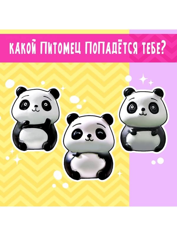 Игрушка-сюрприз «Суперпитомец», МИКС