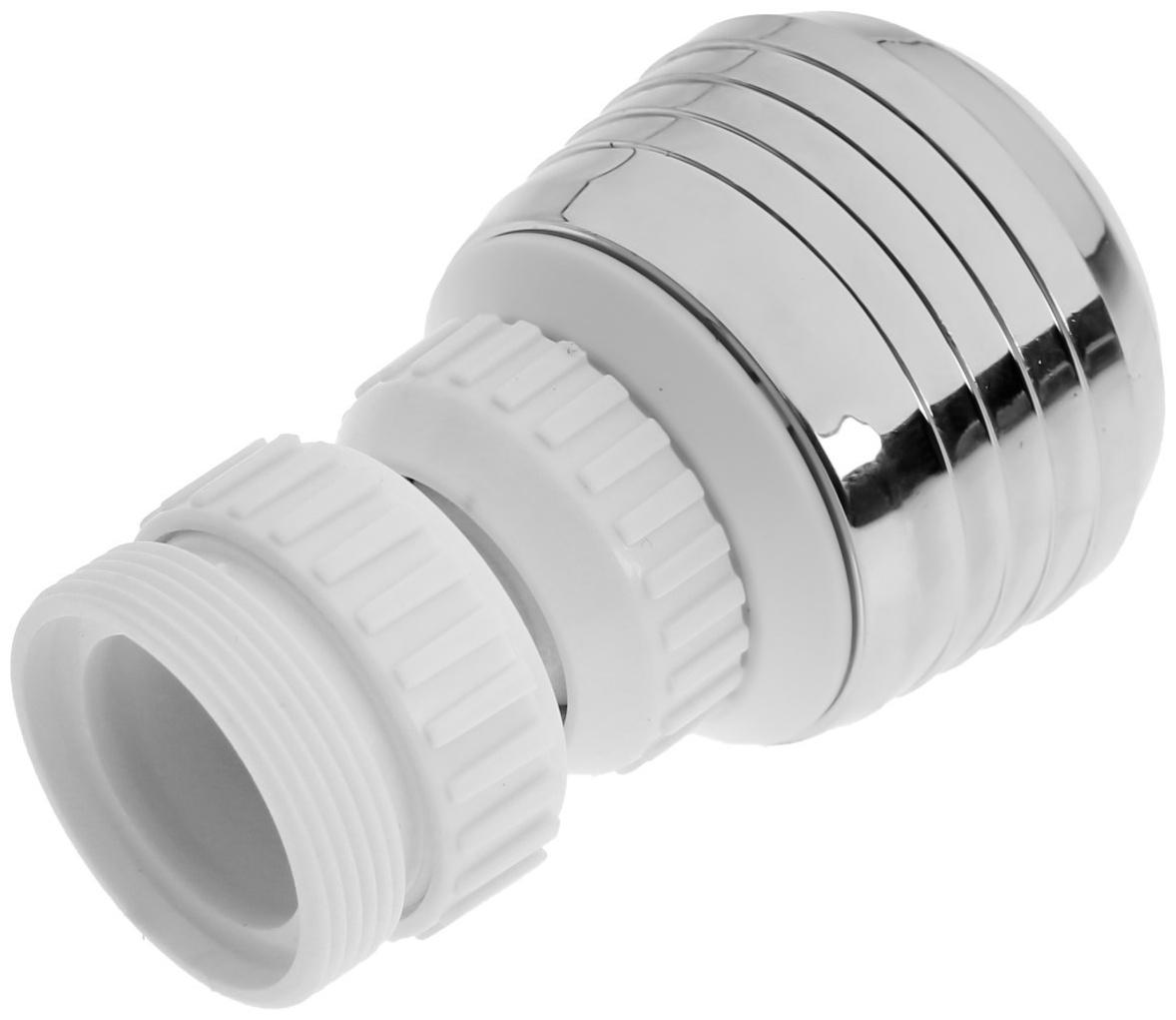 Аэратор ZEIN, регулировка потока, поворотный, 2 режима, пластик, белый/хром