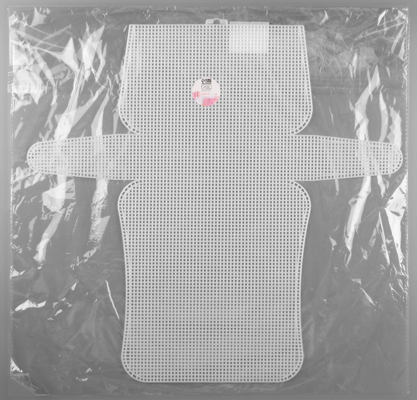 Канва-основа для вышивания сумки, пластиковая, 47 × 45 см, цвет белый