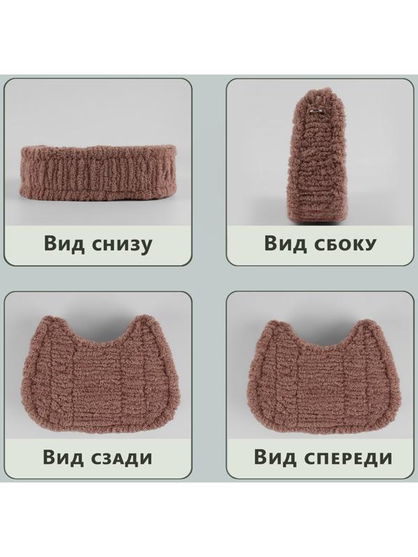 Канва-основа для вышивания сумки, пластиковая, 52 × 29 см, цвет белый