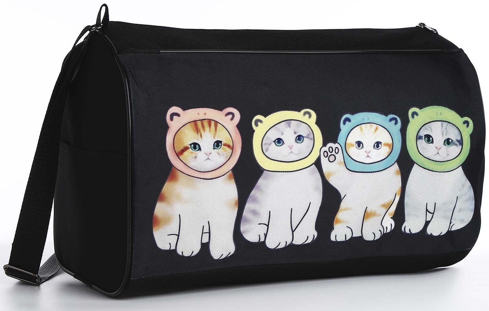 Сумка спорт 