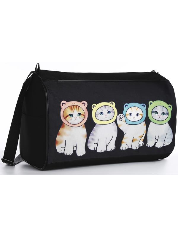 Сумка спорт 