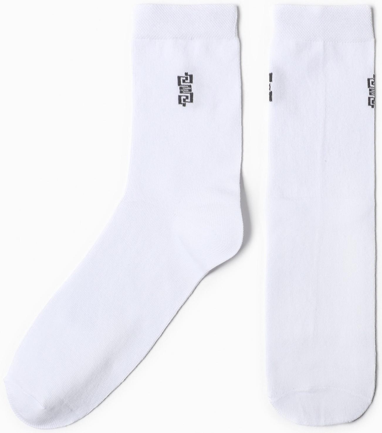 Носки мужские, цвет белый, размер  25-27