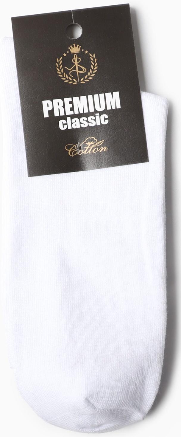 Носки мужские, цвет белый, размер  25-27