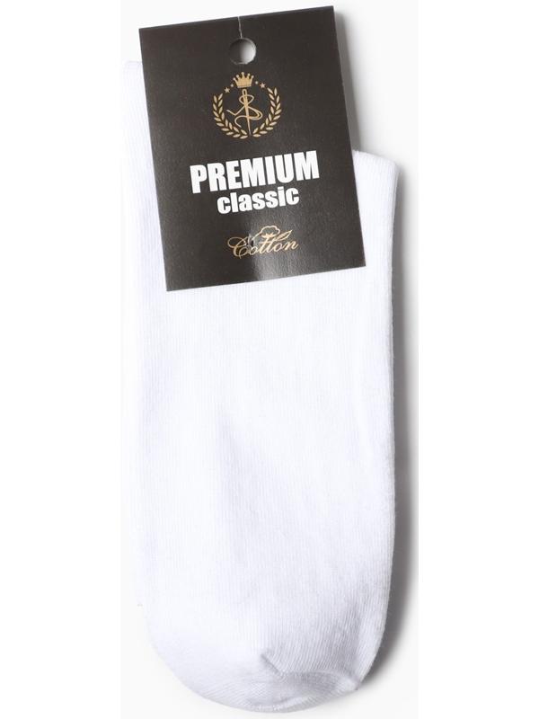 Носки мужские, цвет белый, размер  25-27