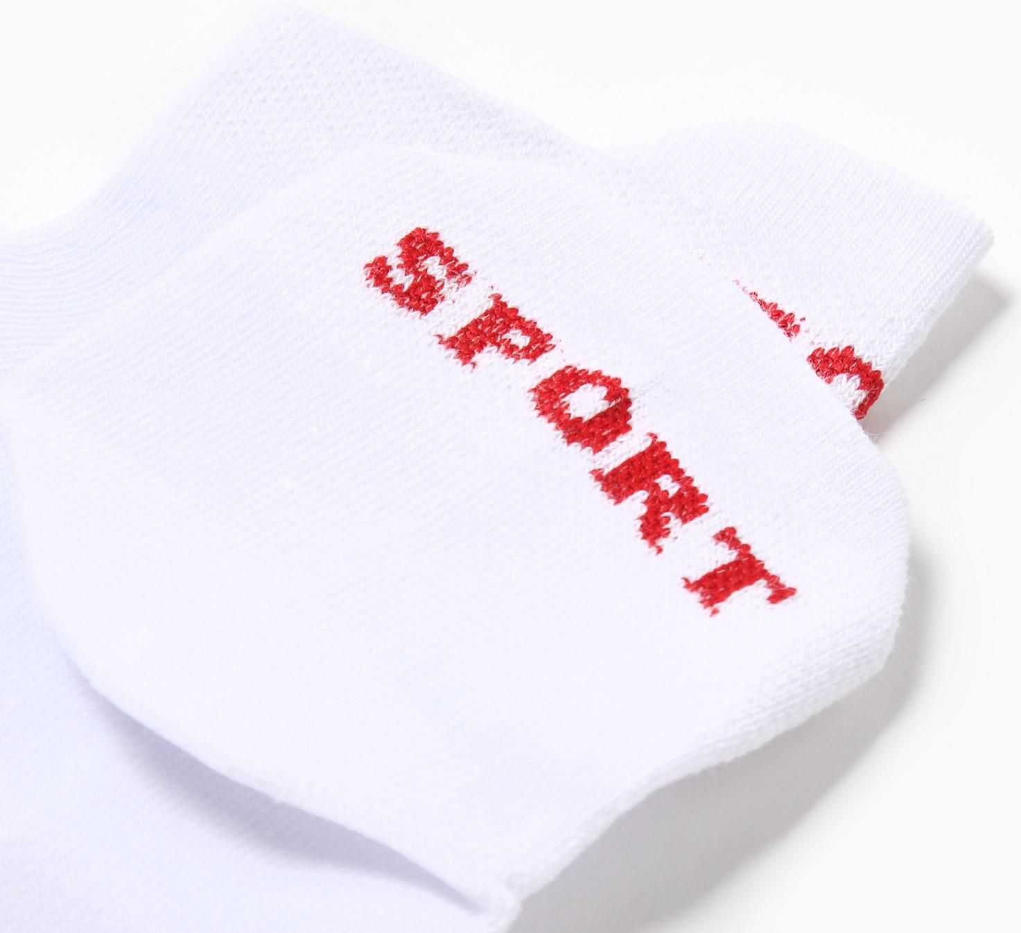 Носки мужские укороченные , цвет белый, размер 25-27